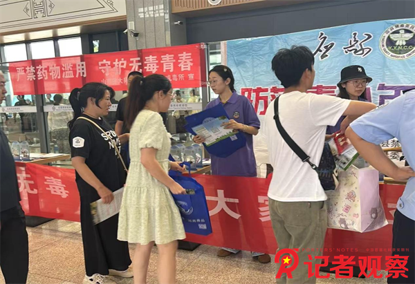 微信图片_20250628101240