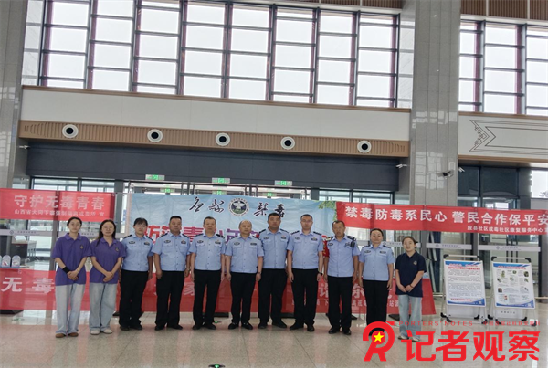 微信图片_20250628101245