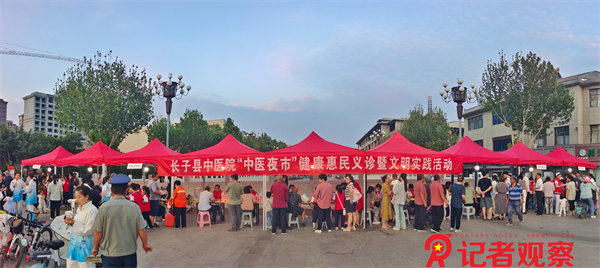 微信图片_20250630112107