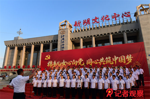 微信图片_20250630112432