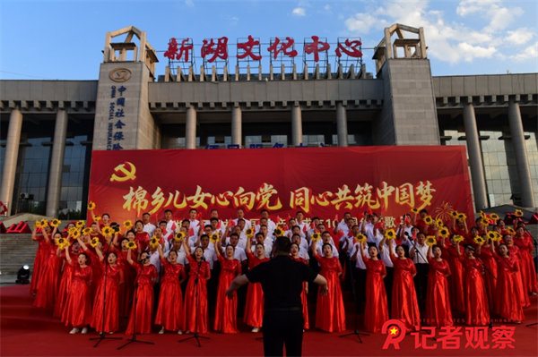 微信图片_20250630112434