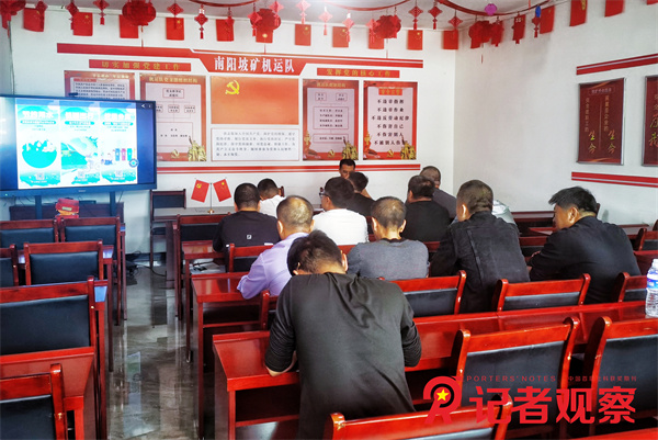 微信图片_20250630142022