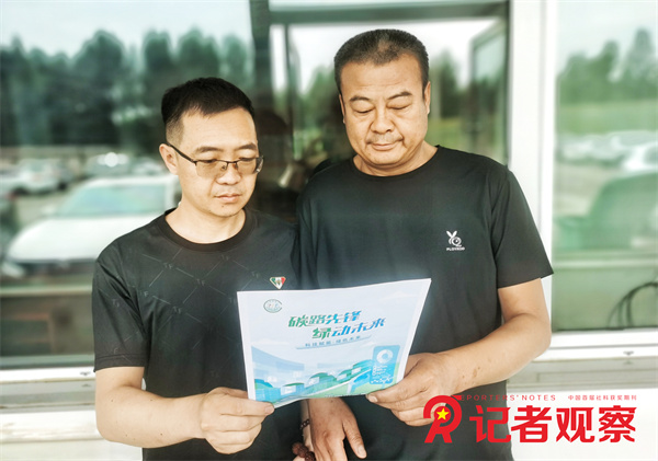 微信图片_20250630142030