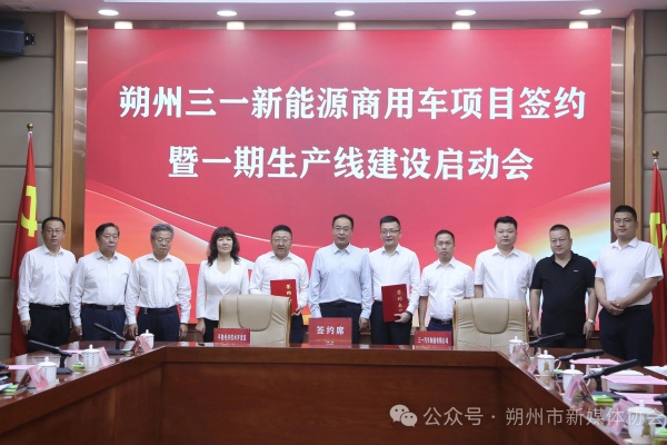 微信图片_20250630145049