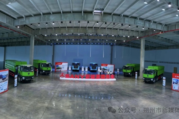微信图片_20250630145101