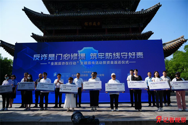 微信图片_20250630151828_80