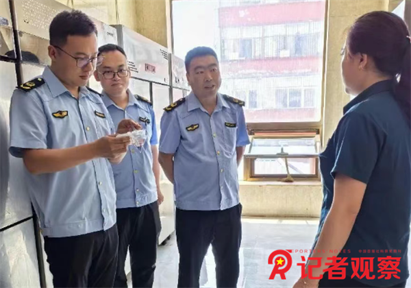 微信图片_20250701075901