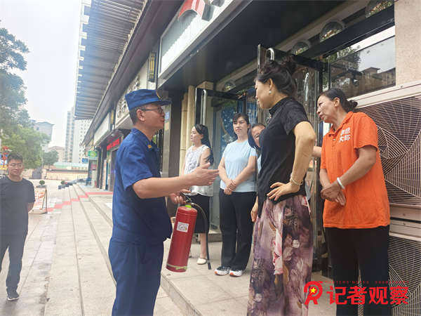 微信图片_20250630172307