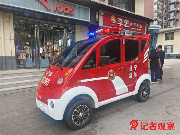 微信图片_20250630172318