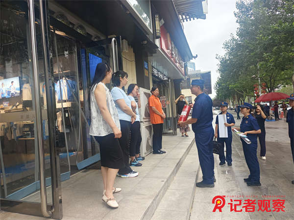 微信图片_20250630172322