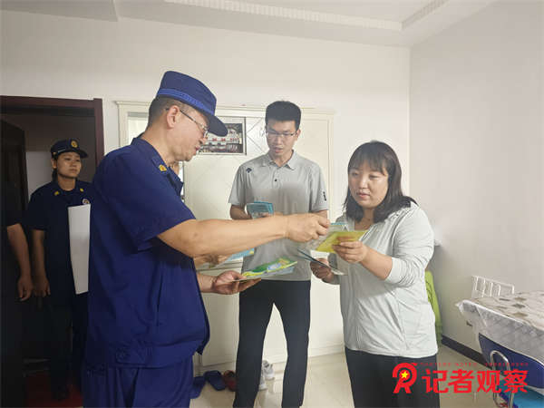 微信图片_20250630172326