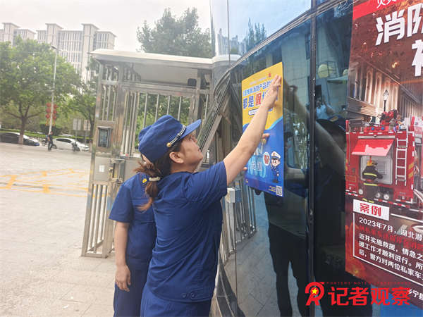 微信图片_20250630172332