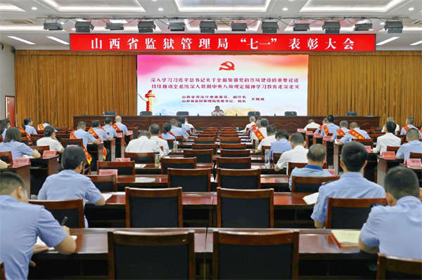 微信图片_20250702132850