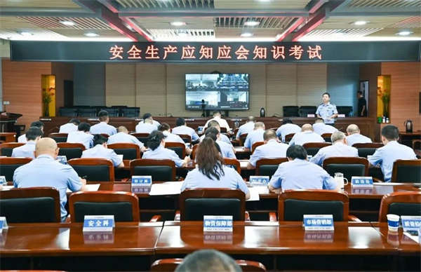 微信图片_20250702133313