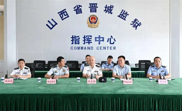 微信图片_20250702133326