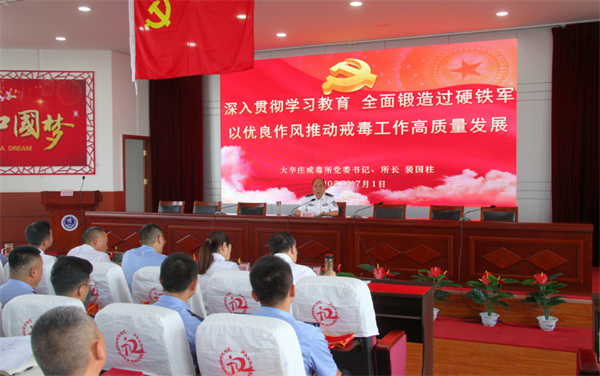 微信图片_20250702133635
