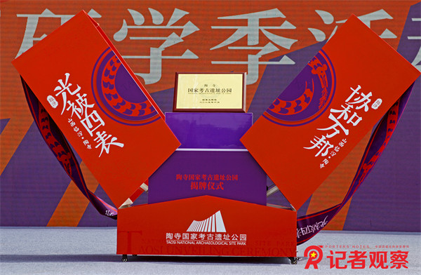 微信图片_20250702155402