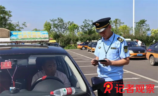 微信图片_20250703090243
