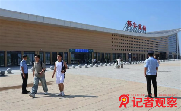 微信图片_20250703090247