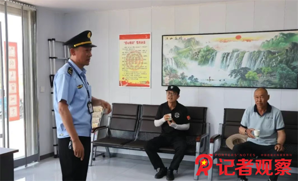 微信图片_20250703090250