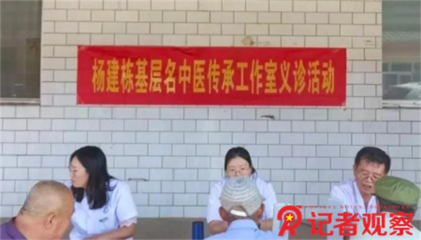 微信图片_20250704072804 微信图片_20250704072804