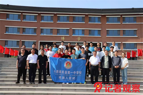 微信图片_20250704073257
