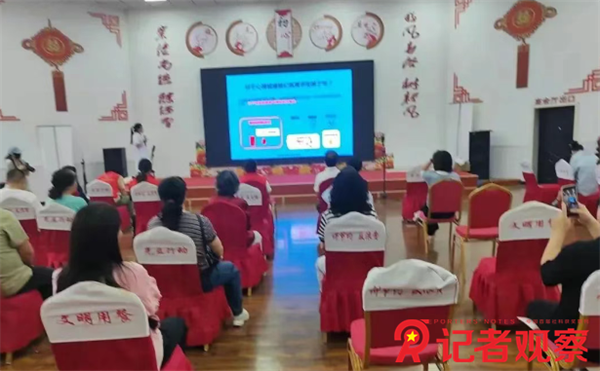 微信图片_20250704073831