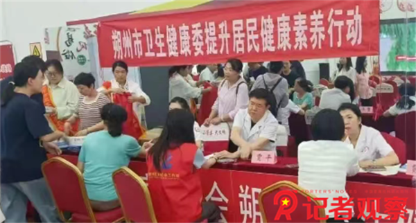 微信图片_20250704073834