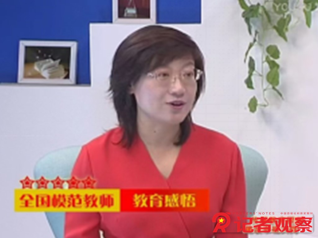 未命名3