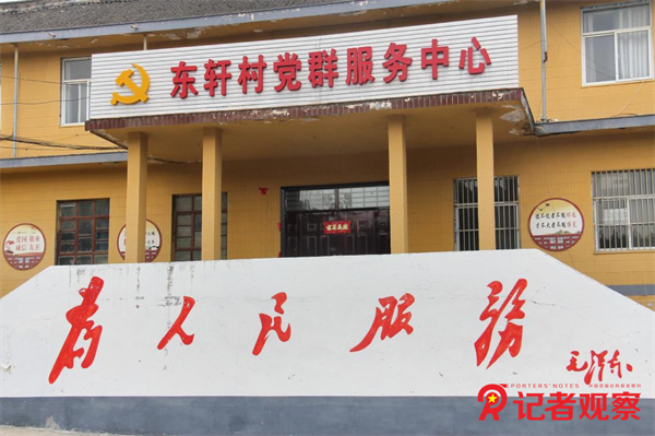 图片11