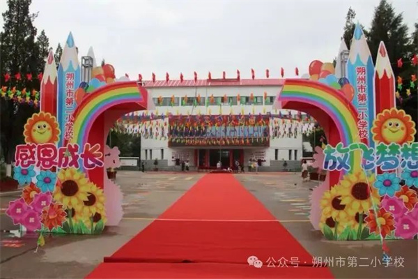 微信图片_20250704121507