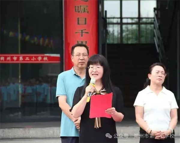 微信图片_20250704121520