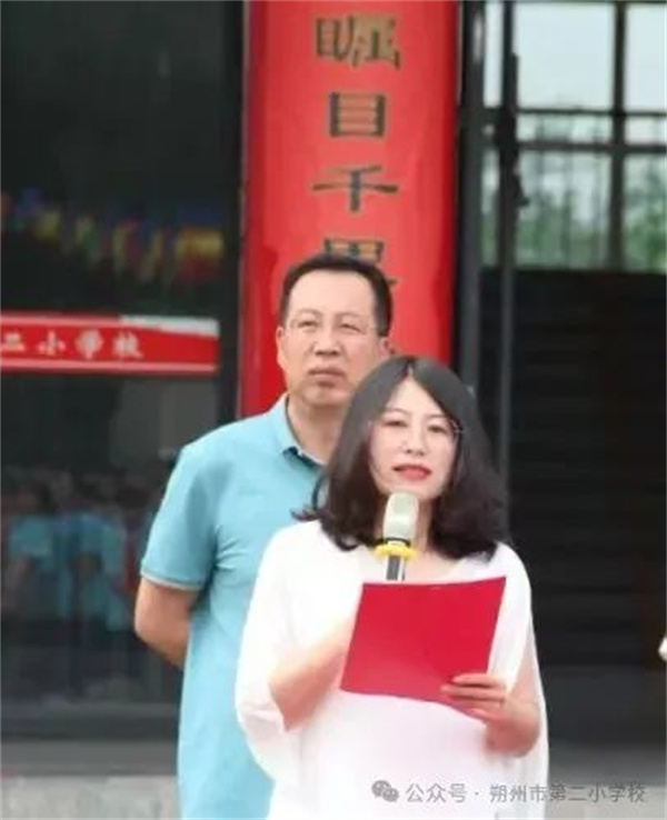 微信图片_20250704121523