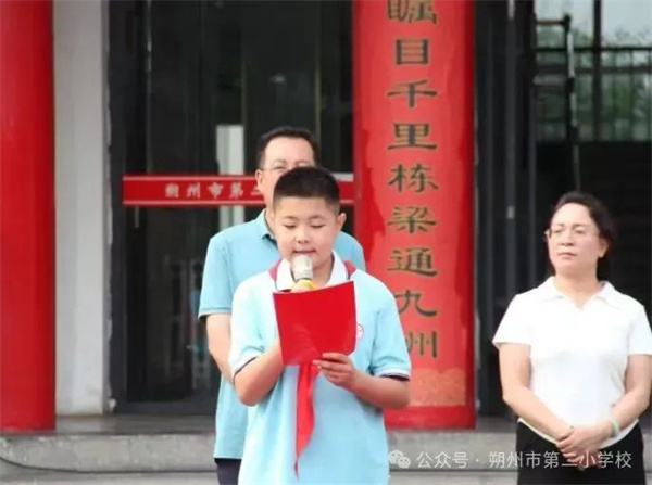 微信图片_20250704121527