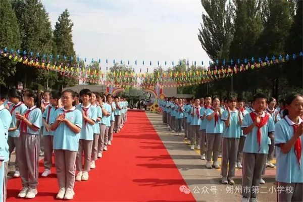 微信图片_20250704121516