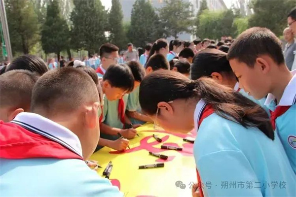 微信图片_20250704121539