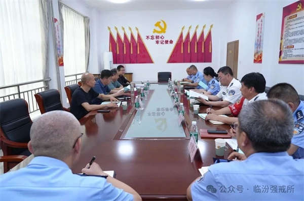 微信图片_20250707121816