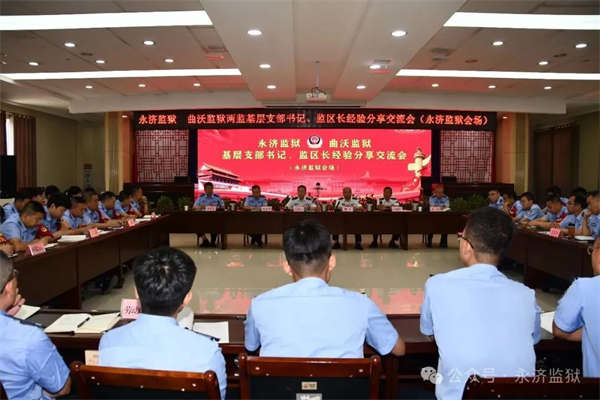 微信图片_20250707122004