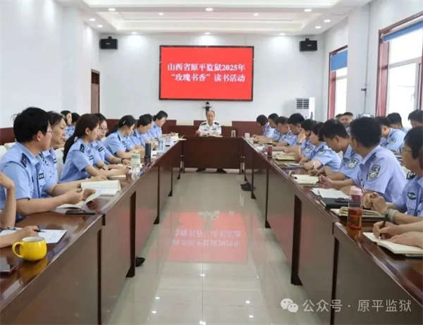 微信图片_20250707122231