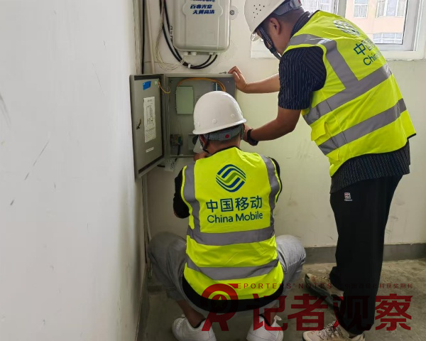 微信图片_20250707152822_副本