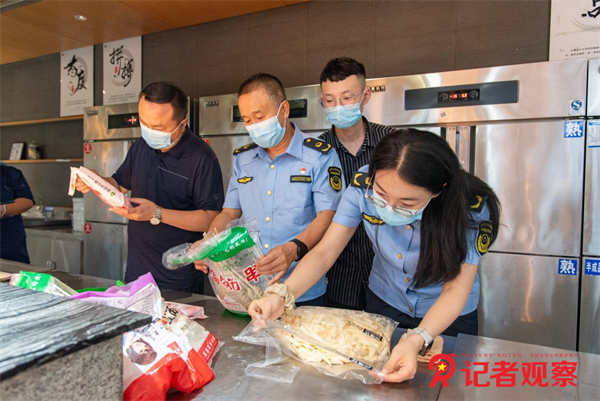 图片7