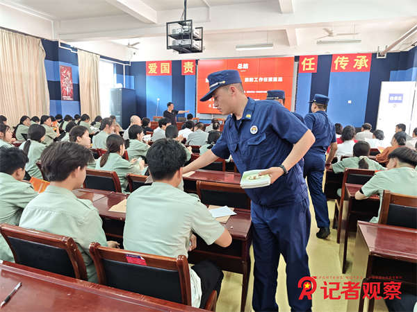 微信图片_20250707163614