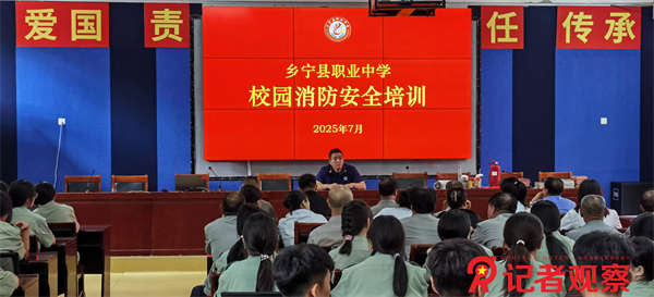 微信图片_20250707163620