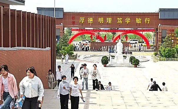 微信图片_20250708074718