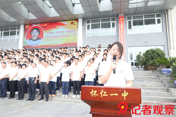 微信图片_20250709090745