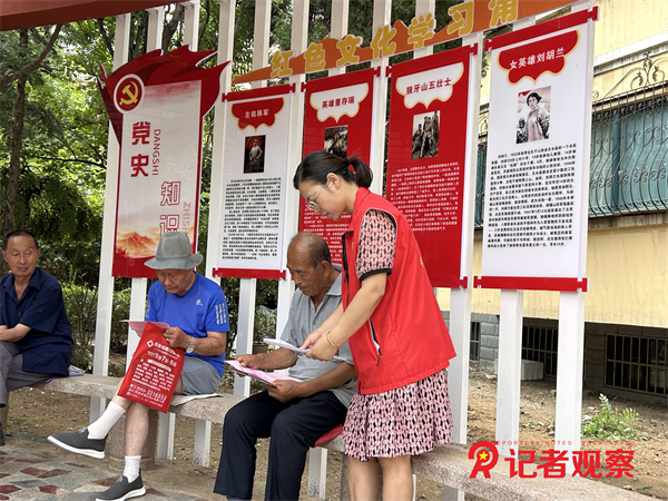 图片13