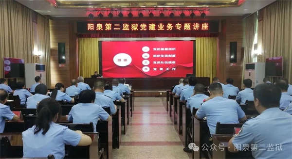 微信图片_20250710115629