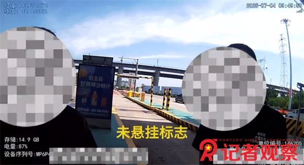 微信图片_20250711161408 微信图片_20250711161408