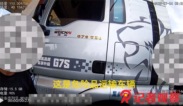 微信图片_20250711161403 微信图片_20250711161403