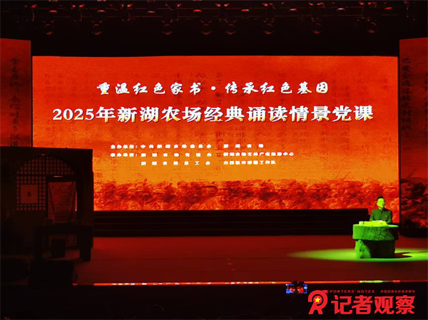 微信图片_20250714161702